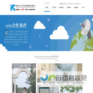 宝石金卡(poscard)