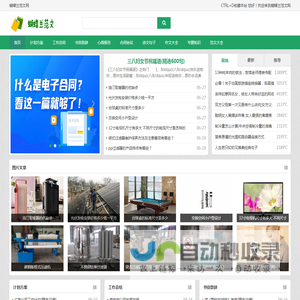 不锈钢袋式过滤器,保安精密过滤器,无菌水箱