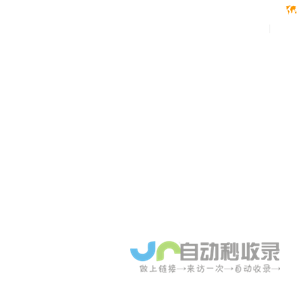 蓄电池配件