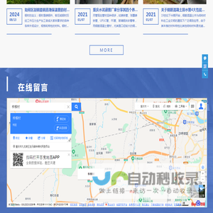 重庆水泥涵管