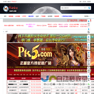 五百皮素材网