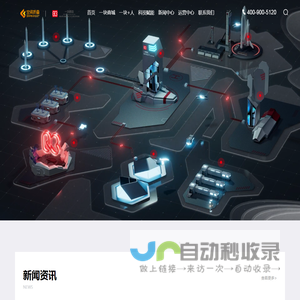 一块医药·药房经营更轻松