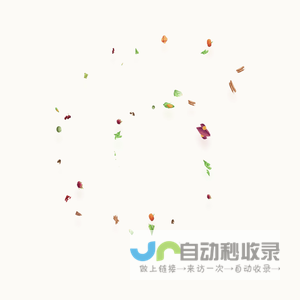 佐丹力健康产业集团