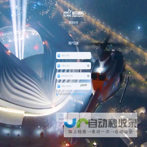 衡中同卷答案