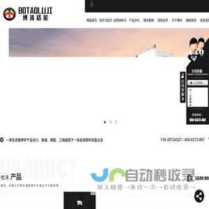 河南同步碎石封层车厂家