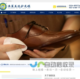 米兰·体育(中国)官方网站