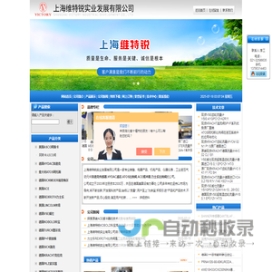贺德克HYDAC传感器(贺德克传感器现货)