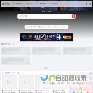 非与或