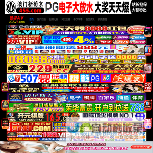 彩印