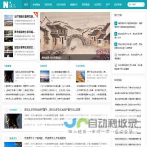 德尚创意