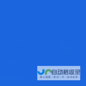 北京服务器托管/北京服务器租用/主机托管/云主机租用/机柜租用/北京机房/铜牛机房