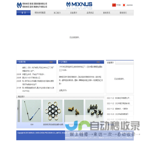 首页1