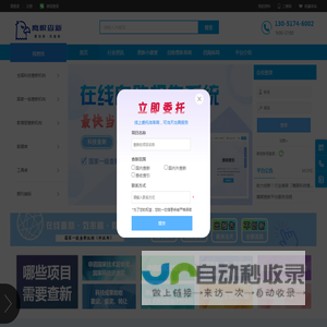 要创新