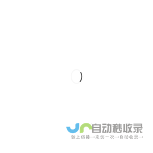 赤峰矿业网