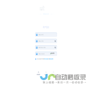 必一运动·(B