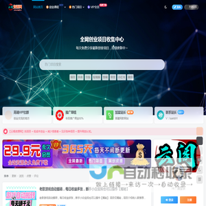 云阁资源网