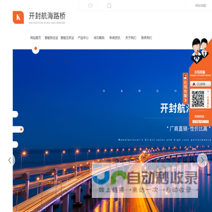 河南智能张拉设备批发