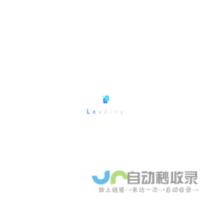 领跑发卡