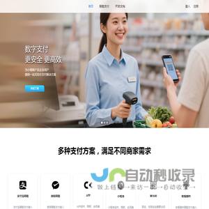宁鑫付