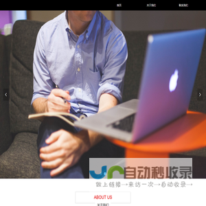 旭姐心理咨询工作室