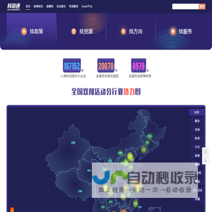 科融通
