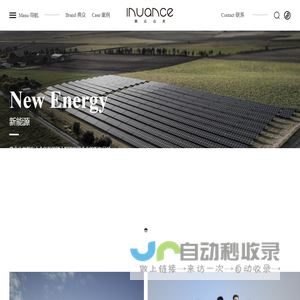 典众公关