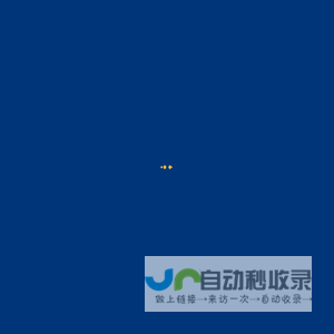 王士软件