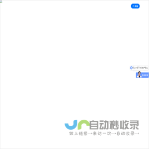 云终端