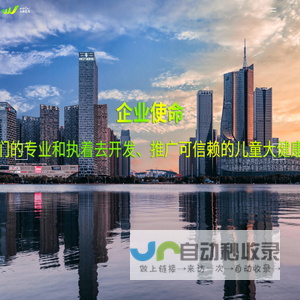 未来医药