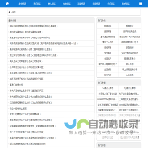 【捌陆情书】表白情话最暖心一段话