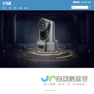 VXB