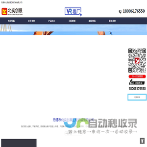 液压破桩机,破桩头机械,截桩机