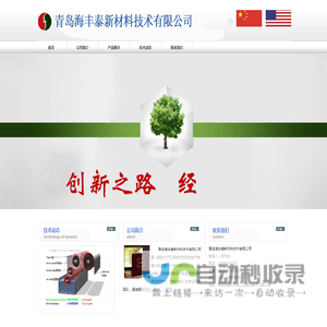 柔印水性油墨,凹印水性油墨