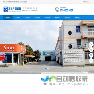 附近卖身电话100元