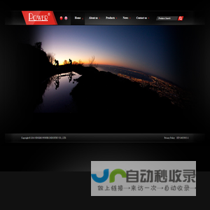 NINGBO