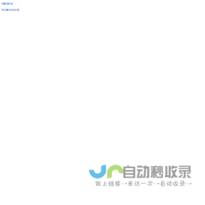 仪器仪表大全,仪器仪表网