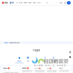 昊算