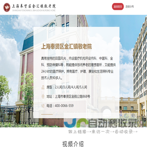 八字排盘,四柱八字免费排盘