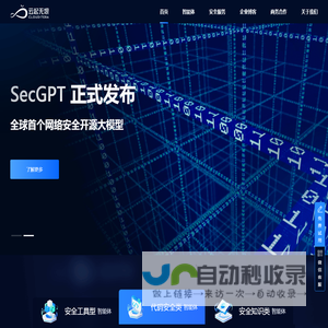 云起无垠