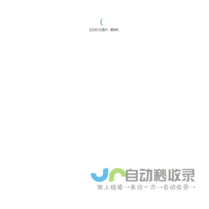 阅读推广资源库