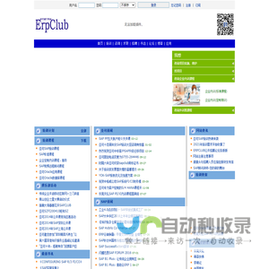 欢迎光临亚可