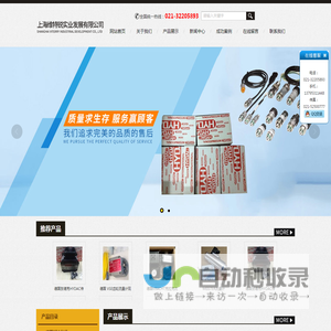 BURKERT电磁阀现货