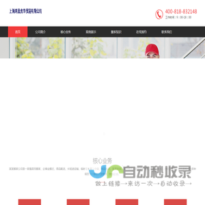 青岛DHL快递