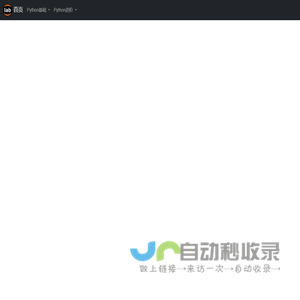 立方智算