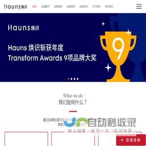 上海vi设计公司