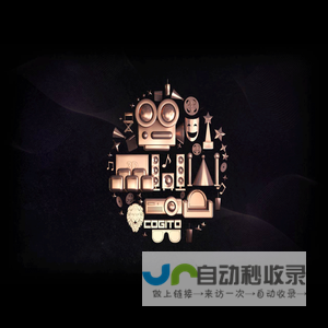 橙狮（北京）国际文化传媒有限公司