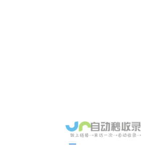 有机硅消泡剂