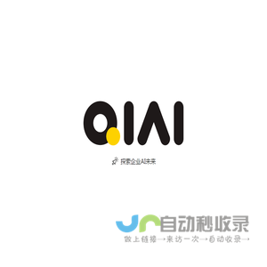 QIAI