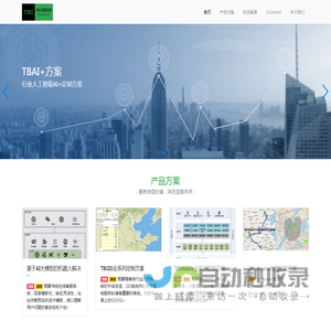 江西康果新材料科技有限公司