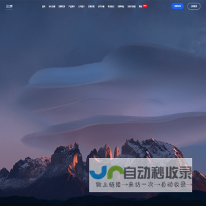 法蝉